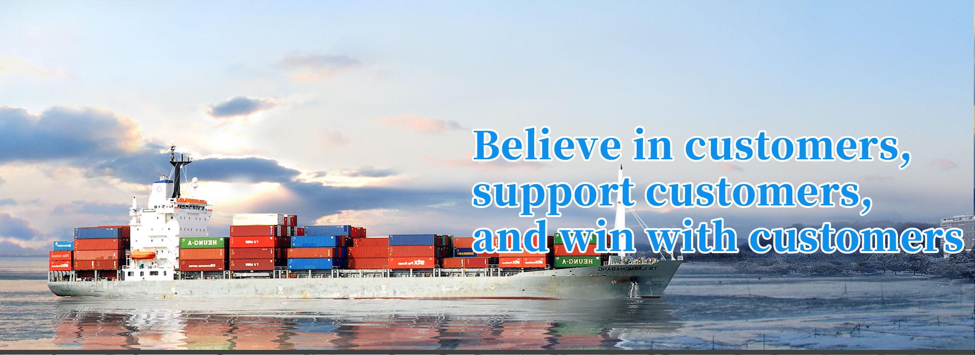 Provide Customers With The Best Products