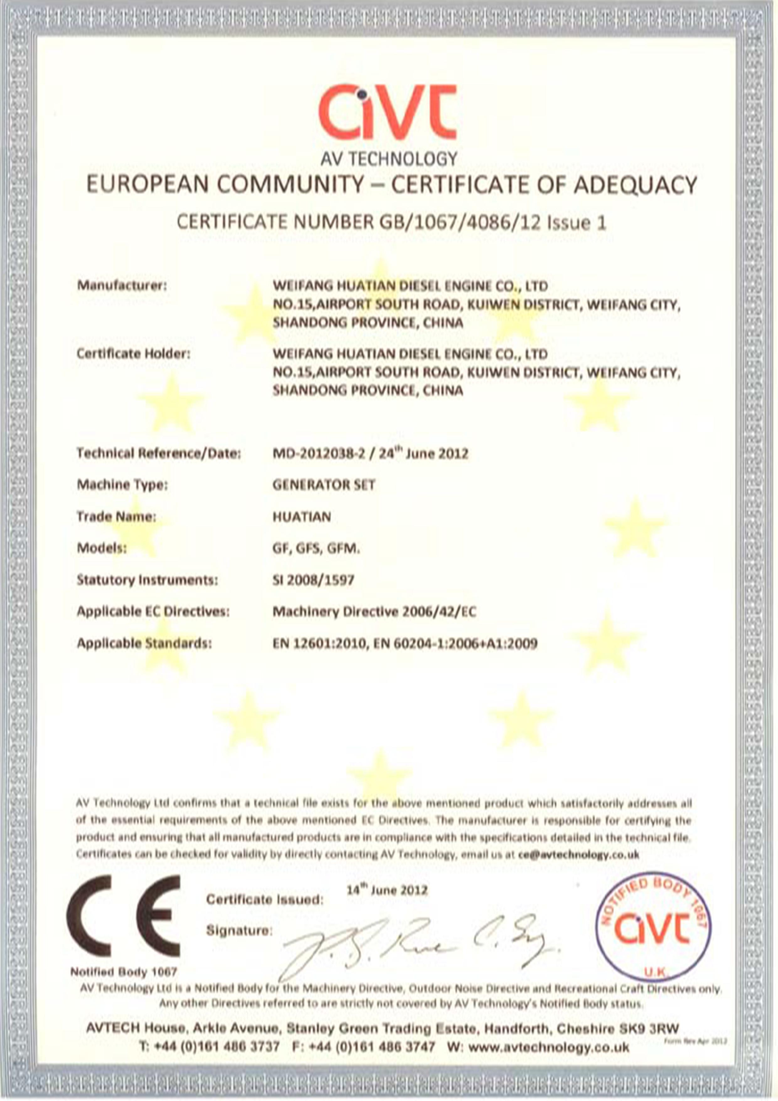 GB/1057/4086/12 Issue 1