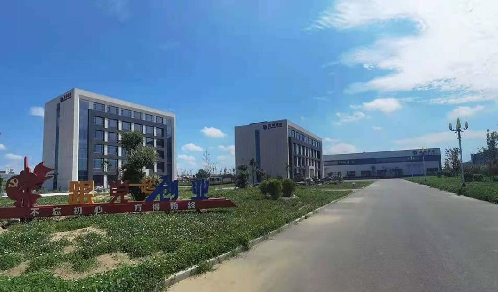 Factory Showcase